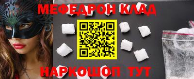 каннабис Апрелевка