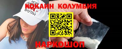 каннабис Апрелевка