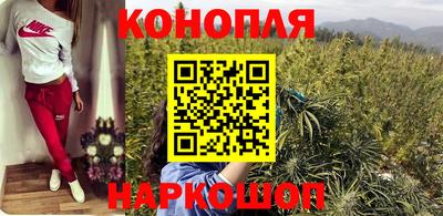 метамфетамин Аргун