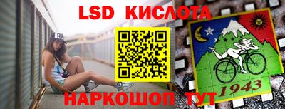 каннабис Апрелевка