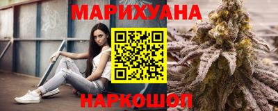 а пвп мука Апшеронск