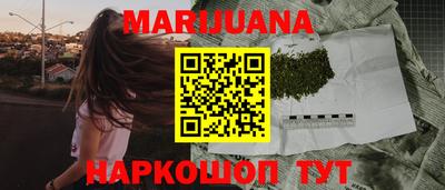 а пвп мука Апшеронск