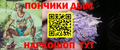 а пвп мука Апшеронск