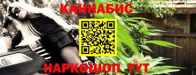 метамфетамин Аргун