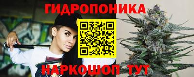 метамфетамин Аргун
