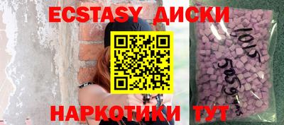 а пвп мука Апшеронск