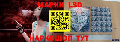 метамфетамин Аргун