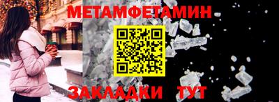 каннабис Апрелевка