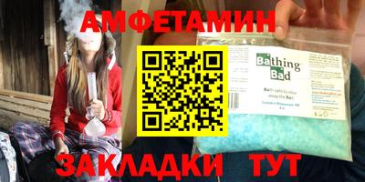 каннабис Апрелевка