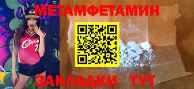 каннабис Апрелевка