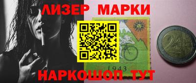 метамфетамин Аргун