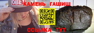 а пвп мука Апшеронск