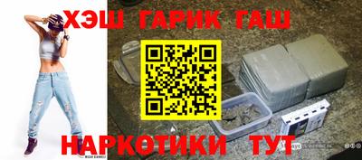 а пвп мука Апшеронск
