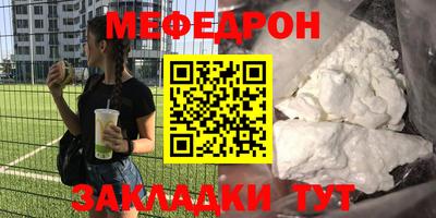 каннабис Гай