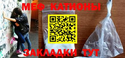 а пвп мука Апшеронск