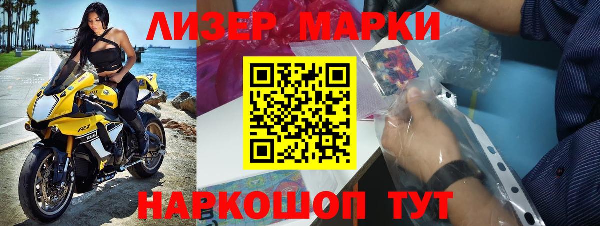 Лсд 25 экстази ecstasy  Вход с VPN  ЛСД экстази  Верхняя Пышма 